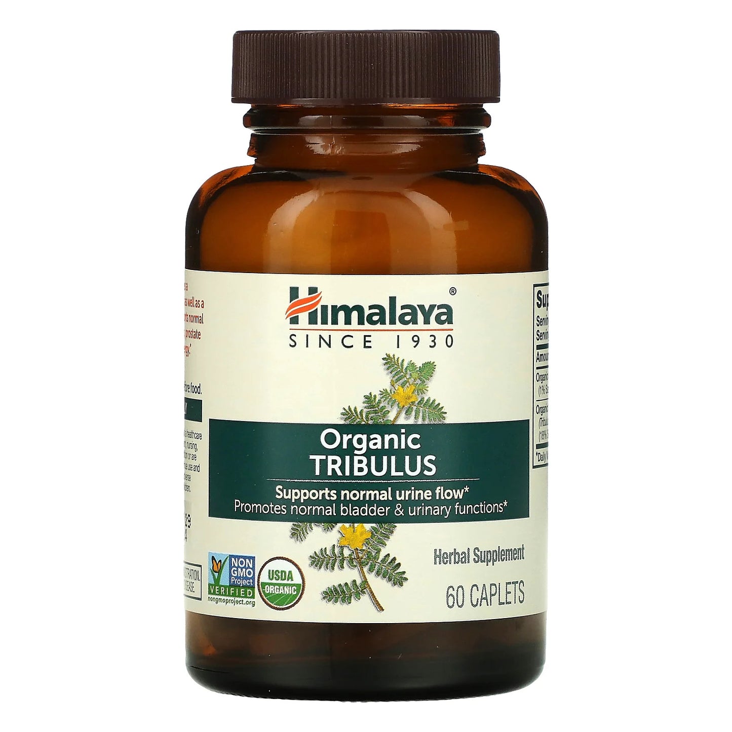Organic Tribulus, 60 Caplets