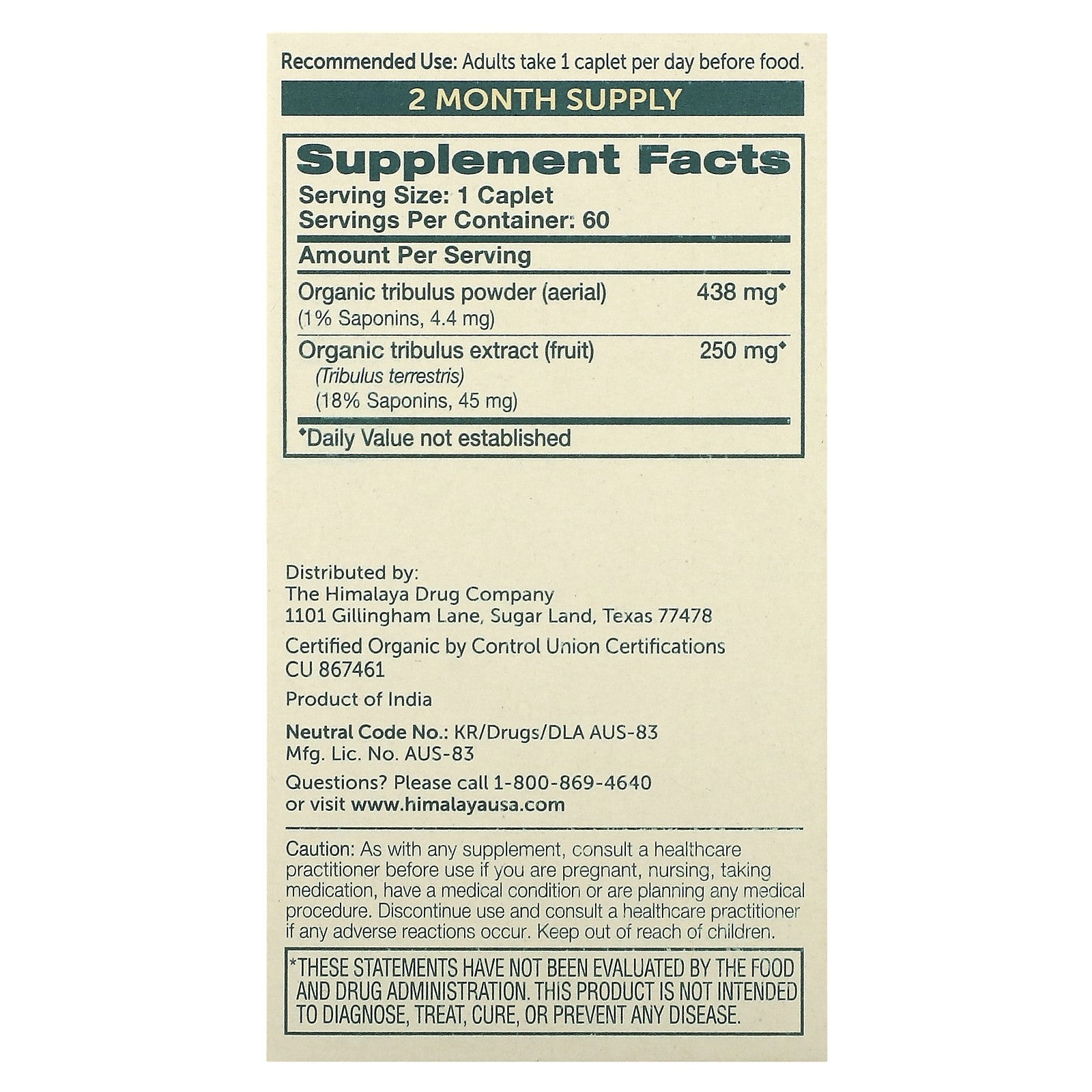 Organic Tribulus, 60 Caplets